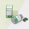 wellers Bareun MSM MSM 100 2000 USA 180 tablets /