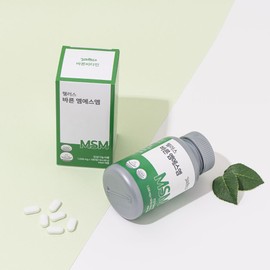 wellers Bareun MSM MSM 100 2000 USA 180 tablets / 바른 엠에스엠 MSM 100 2000 미국 180정x2개 6개월분 관절 무릎 영양제 순수 식이유황 디메틸설폰 무부형제