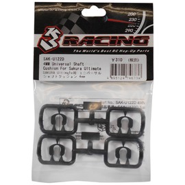 4MM Universal Shaft Cushion for Sakura Ultimate/XI Sport / 3Racing / SAK-U122D