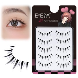 False Eyelashes, Cartoon Type False Eyelashes, EMEDA Lower Eyelashes, Transparent Axis Handmade, Natural Eye Core, Lifestyle Makeup, 5 Pairs