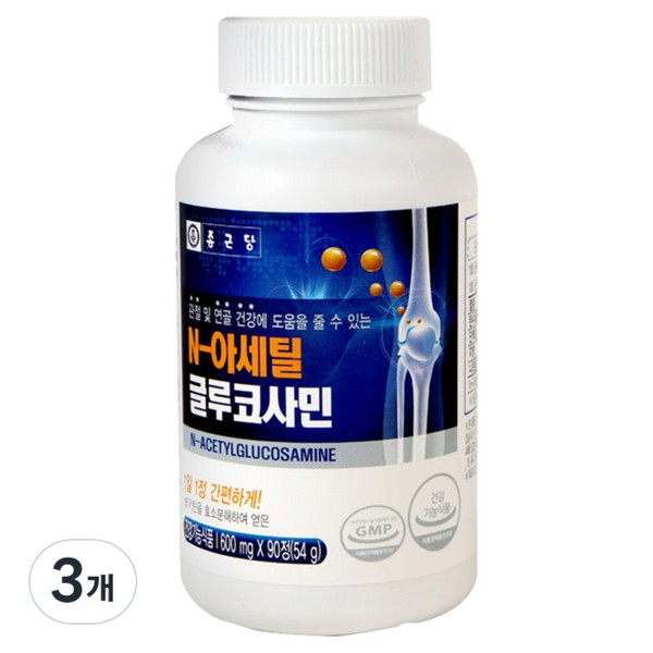 Chong Kun Dang N-Acetyl Glucosamine, 90 tablets, 3 units, 54g