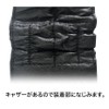 Sea of Gourd risutouxeito 0.25kg Black 2 Pcs Clear 25 W2502 