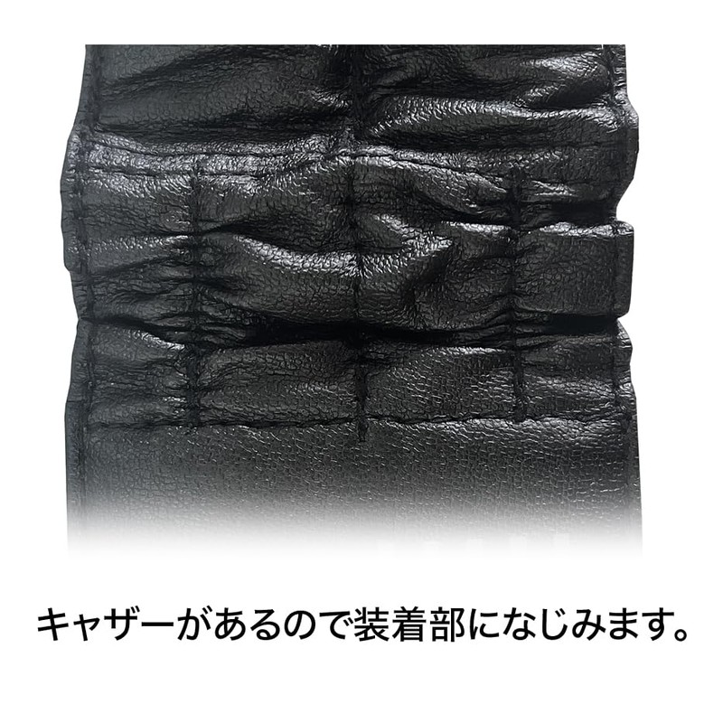 Sea of Gourd risutouxeito 0.25kg Black 2 Pcs Clear 25 W2502 