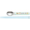 San-X Sumikko Gurashi Combination Set (Slide) KA28101 H 40 x