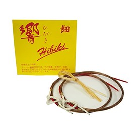 弓道 Clasp String Symphony Orchestra Fine Point, 2 Pens 山武 Bow Tie Stores [C – 008] (A)