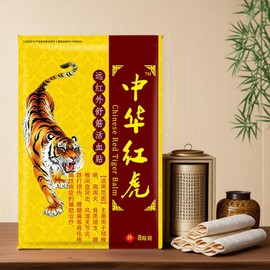 Tiger Heat Patches 32 Pieces, Chinese Red Plaster for Back, Knee, Neck, and Shoulder, Ultra Strength