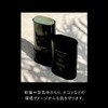 SHISEIDO MEN SPF50+ PA++++ Citrus Woody Clear Stick UV Protector,