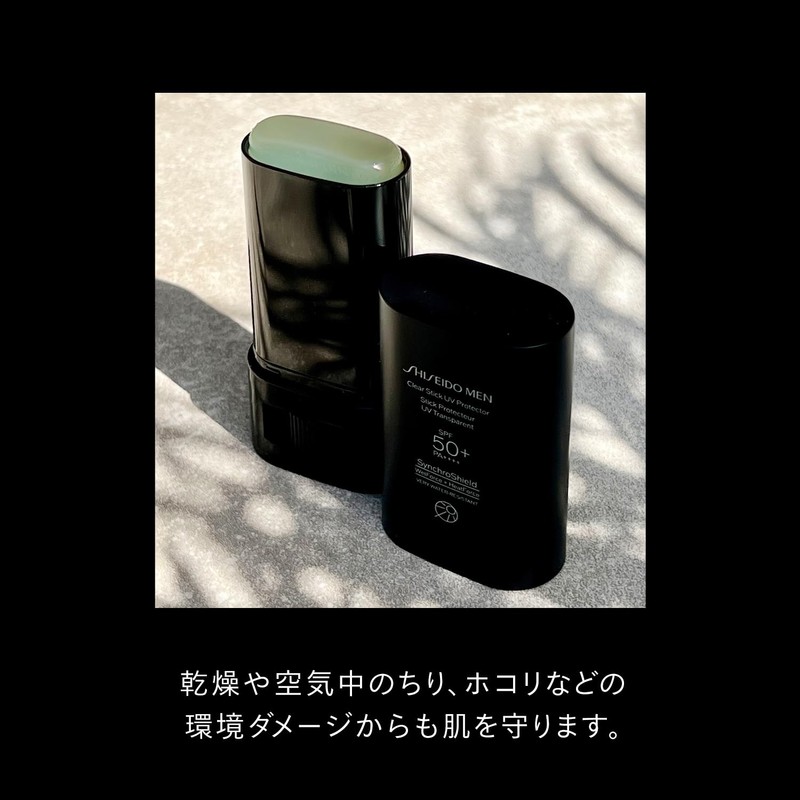 SHISEIDO MEN SPF50+ PA++++ Citrus Woody Clear Stick UV Protector,