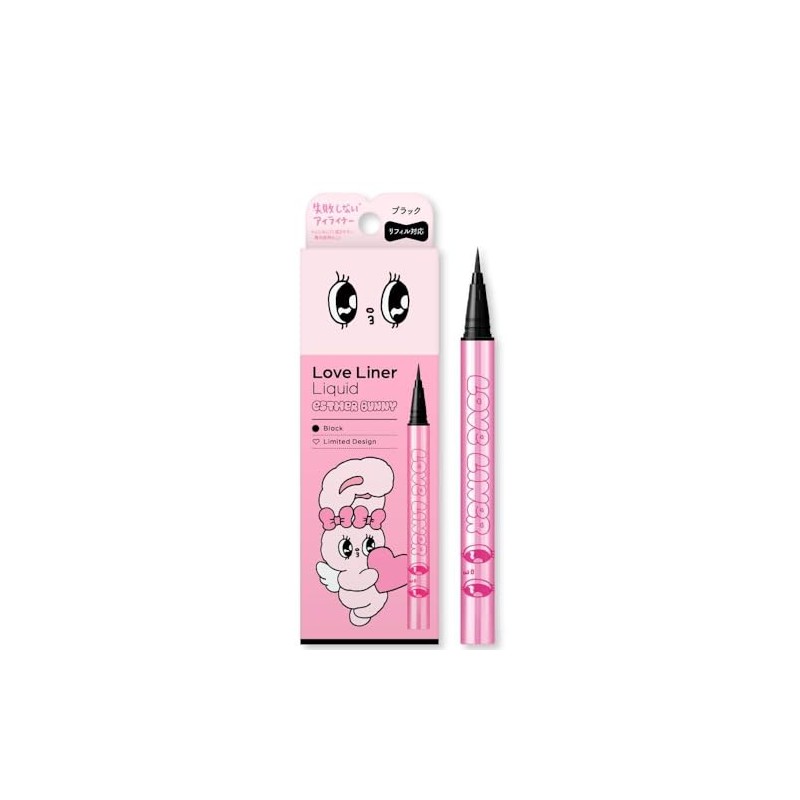 Love Liner Liquid Eyeliner R5 Ester Bunny Design (Black)