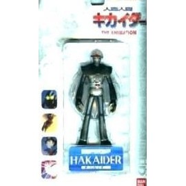 S.I.C Classic 2. Hakider, Toy & Hobby.