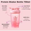 KANGSIT Protein Shaker Bottle with Mixing Ball, BPA- and DEHP-free,