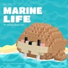 Cute Animal Design Building Blocks, Mini Blocks Building Toy, Creative