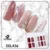 COLORBIRD Nail Seal, Autumn and Winter A, Just Stick Manicure,