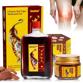 Ointment Red, Joint Pain Shoulder Soothing, Cream for Arm Waist Hindquarters Feet Leg (Yellow)