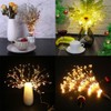 PXBNIUYA 2 Pack Starburst Sphere Lights,200 LLED Firework Light, 8