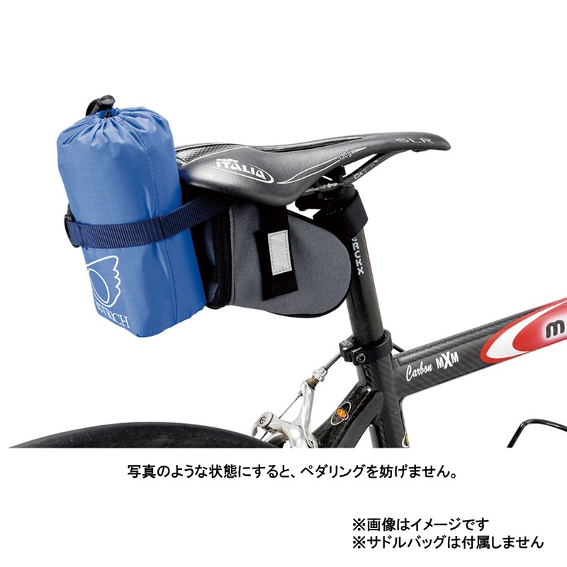 OSTRICH Bicycle Transport Bag [L-100] Ultra-Lightweight Type Royal Blue