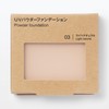 MUJI OAP39A4S UV Powder Foundation Light Natural SPF 30 PA+++