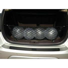 EACCESSORIES EA Rear Trunk Organizer Cargo Net for Buick Encore 2013-2023 – Envelope Style Cargo Net for SUV - Premium Mesh Car Trunk Organizer Vehicle Carrier Storage – Compatible with Encore