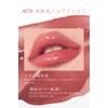 A Z T K Lip Tint, Moisturizing Lip, Water Glow