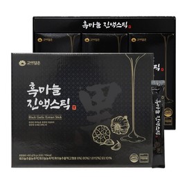 Goydam-eun black garlic essence stick, 3 boxes / 고이담은 흑마늘 진액스틱, 3박스