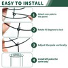 SYITCUN 4pack Peony Cages and Supports, 10 x 16 Inch
