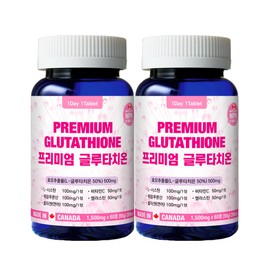 Tonglife Premium Glutathione (1,500mgx60 tablets - 2 months supply) 2 bottles