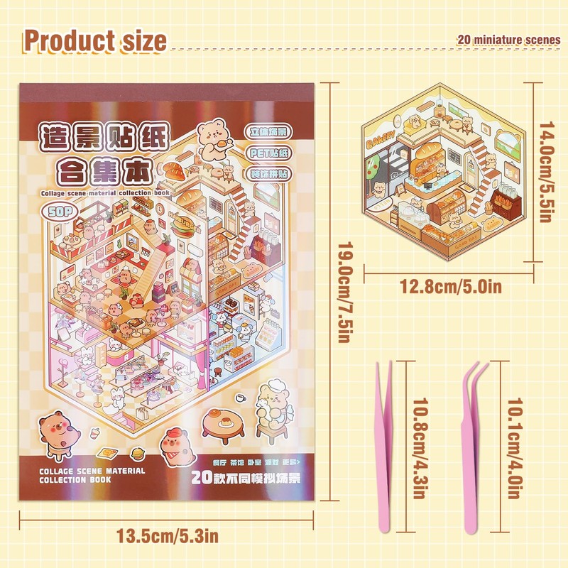 KIPEREE 20 Sets DIY 3D Scene Sticker Book – Creative
