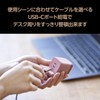Elecom MPA-ACCP43PN-IL Charger, ILMF 65 W, USB PD Compatible, Type-C
