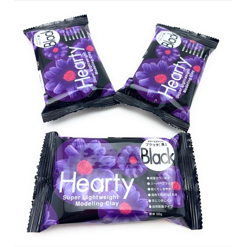 Black Hearty Air-Drying Super Lightweight Modelling Clay - 3 x