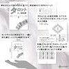 Influence of the Angels Tarot Tarot Divination with Japanese Manual