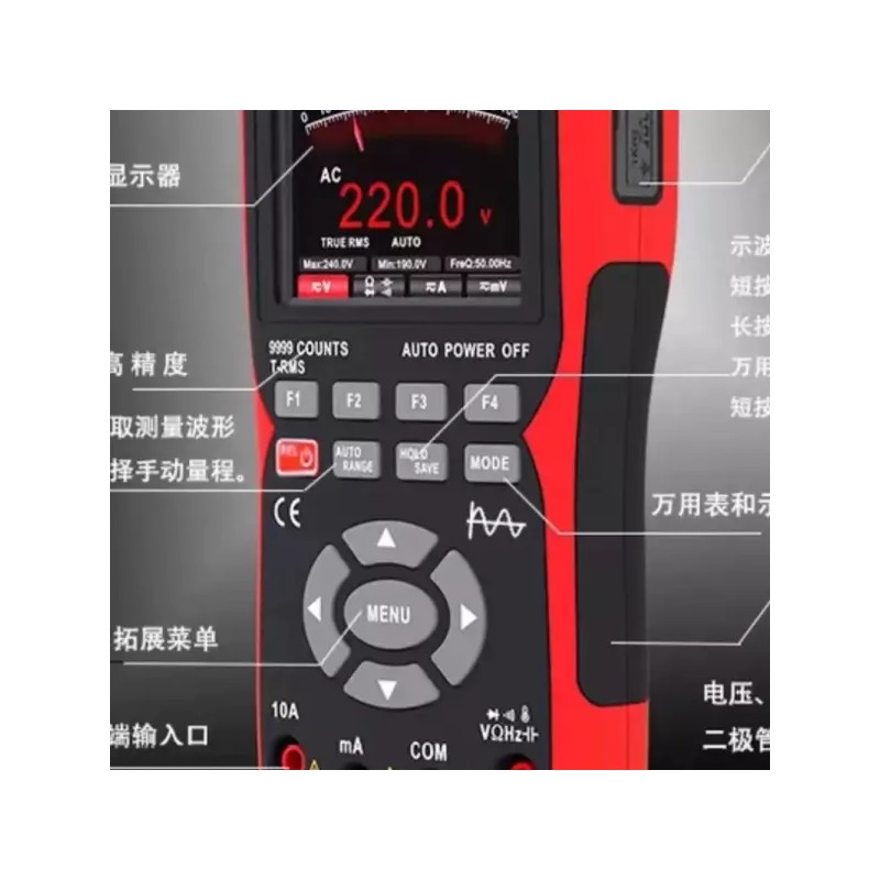 ZOYI 6채널 오실로스코프 ZOYI 멀티미터 디지털 ZT-702S 64KBYTE IN 휴대