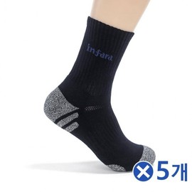 Men's Double Ankle Band Socks - Black (Pack of 5) Standard Fit
