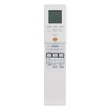 AR-REM1U Replacement Remote Control -ALLIMITY- fit for FUJITSU AC Air