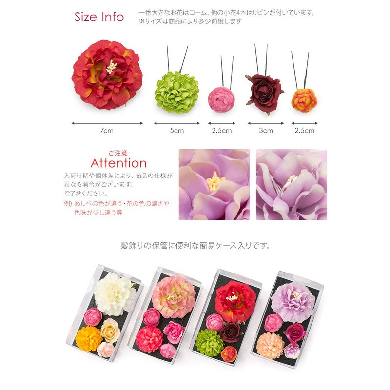 Hair Ornaments U-pins/ Combs, Set of 5, Flower and Buds