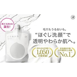 Health Corporation Dorowawa Renewal Edition, 4.1 oz (110 g), Set of 2