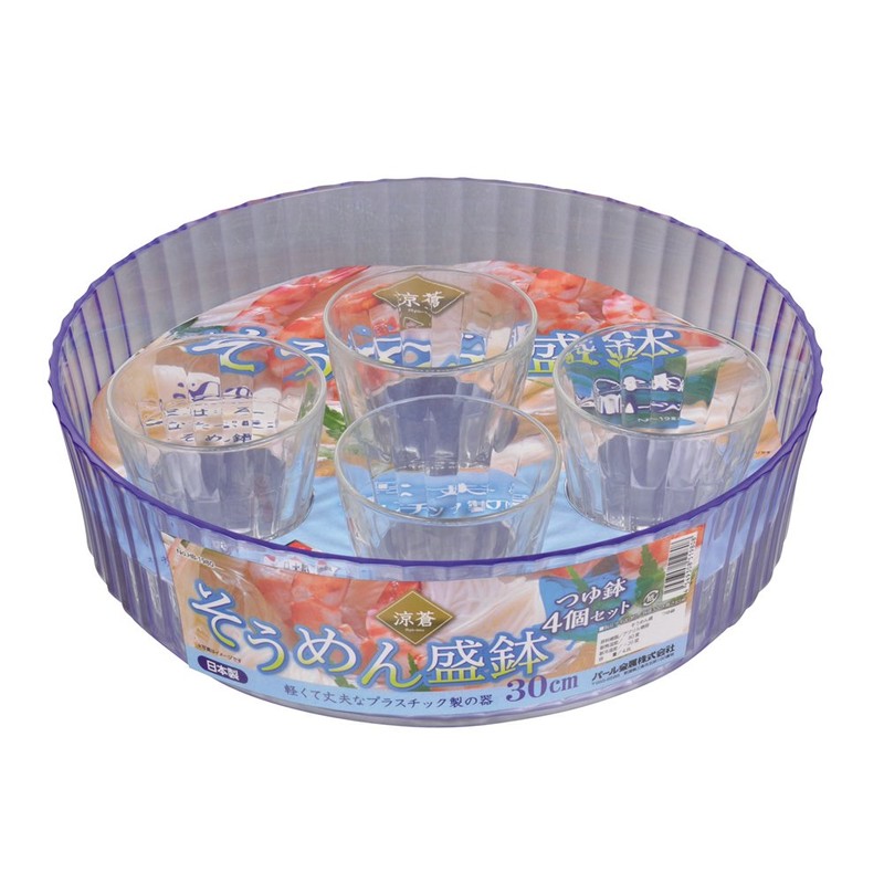 Pearl Metal Somen Somen Noodle Serving Pot, Buckwheat, 4 Piece