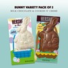 Chocolate Easter Candy Bunny 2 Pack. Set Includes 1 Milk