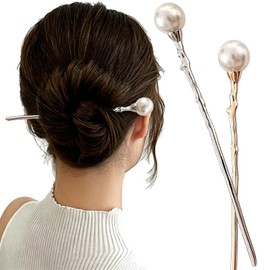 D.SigiYa Hair Ornament, Single Pearl Hair Clip, Set of 2, Hair Clip, Simple, Retro, Fashion, Elegant, Hair Clip, Daily Use, Yukata, Kimono, Graduation Ceremony, Coming-of-Age Ceremonies