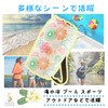HAPPY SUGAR Waterproof Hawaiian Waterproof Bag Dry Marine Pool Bag