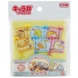 Bandai 25 Sumikko Gurashi Pics 2776297 Lunch Box, Pack of 12 (3 Types x 4 Bottles), Made in Japan