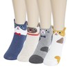 KONY Women's 4 Pack Cotton Cute Animal Designed Funny Novelty