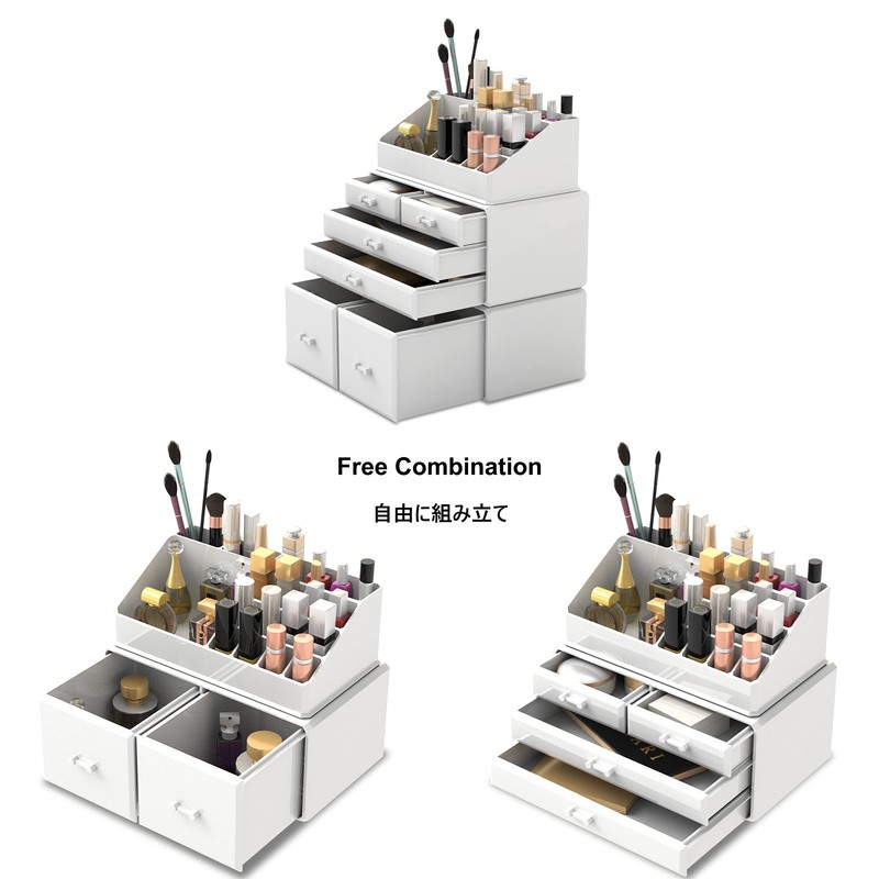 READAEER Makeup Organizer 3 Pieces Cosmetic Storage Case with 6