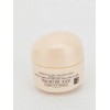 Shiseido Benefiance Wrinkle Smoothing Cream Enriched Mini .53 oz 15