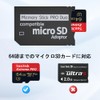 Iesooy Memory Stick Adapter for PSP MicroSD to Memory Stick