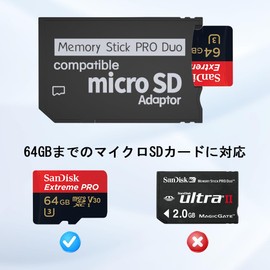 Iesooy Memory Stick Adapter for PSP MicroSD to Memory Stick PRO Duo MagicGate Card PSP Camera Handycam