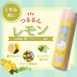 Mocchskin Facial Cleansing Foam, Lemon, Foaming Facial Cleanser, Enzyme, Adsorption Foaming Facial Cleanser, Ceramide, No Foaming Required, Glutinous Pore Cleansing, 5.3 oz (150 g)