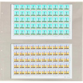 Lighthouse Maximum Pages -- 2 Pockets (Modern Postcards (Horizontal))