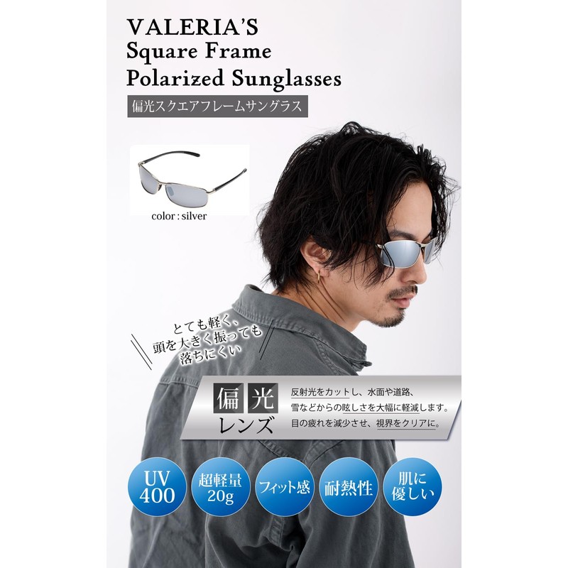 Valeria High-End Polarized Sunglasses, Spring Hinge, Metal Frame, Black