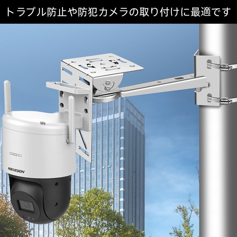 Youact Right Angle Dome Camera Bracket Hardware Bracket Security Surveillance