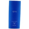 Shiseido kiora Clear Lotion 150ml